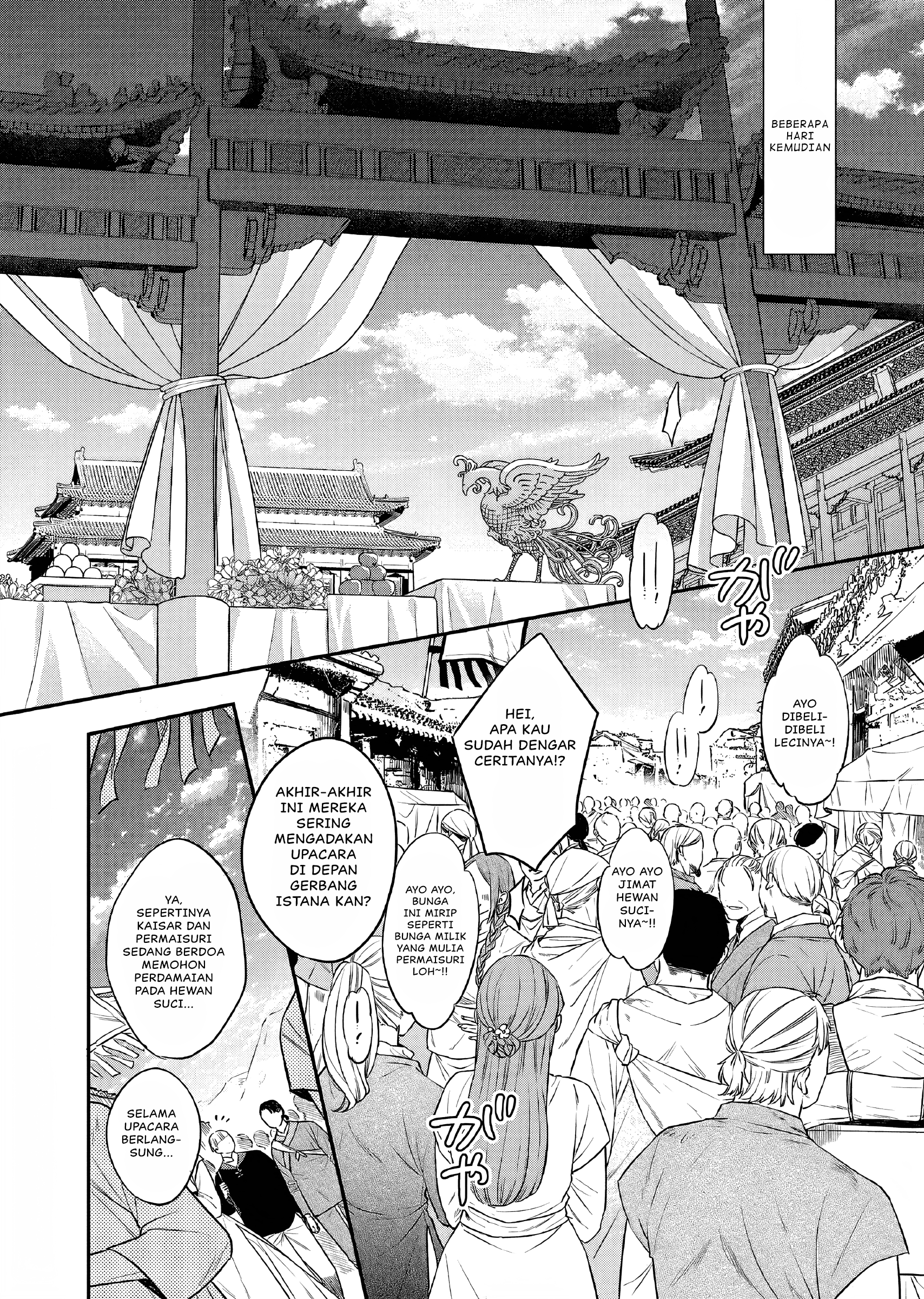 Matsurika Kanriden: Koukyuu Nyokan, Kimagure Koutei ni Misomerare Chapter 27 - halaman 13