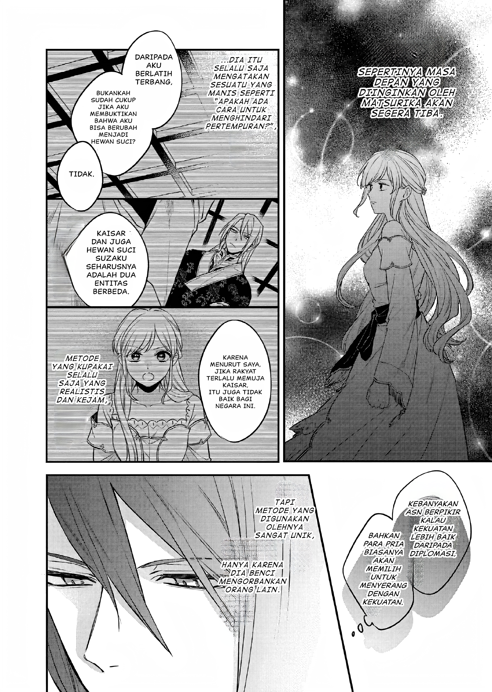 Matsurika Kanriden: Koukyuu Nyokan, Kimagure Koutei ni Misomerare Chapter 27 - halaman 21