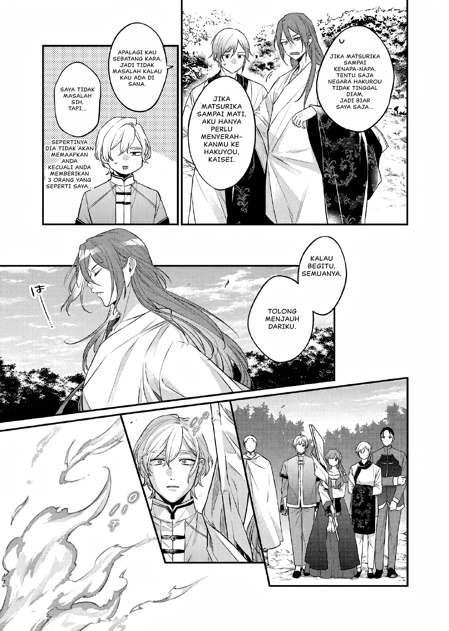 Matsurika Kanriden: Koukyuu Nyokan, Kimagure Koutei ni Misomerare Chapter 27 - halaman 26
