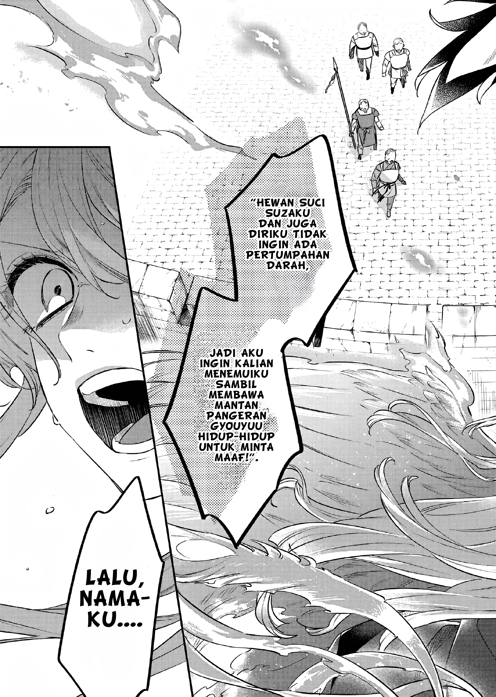 Matsurika Kanriden: Koukyuu Nyokan, Kimagure Koutei ni Misomerare Chapter 27 - halaman 30