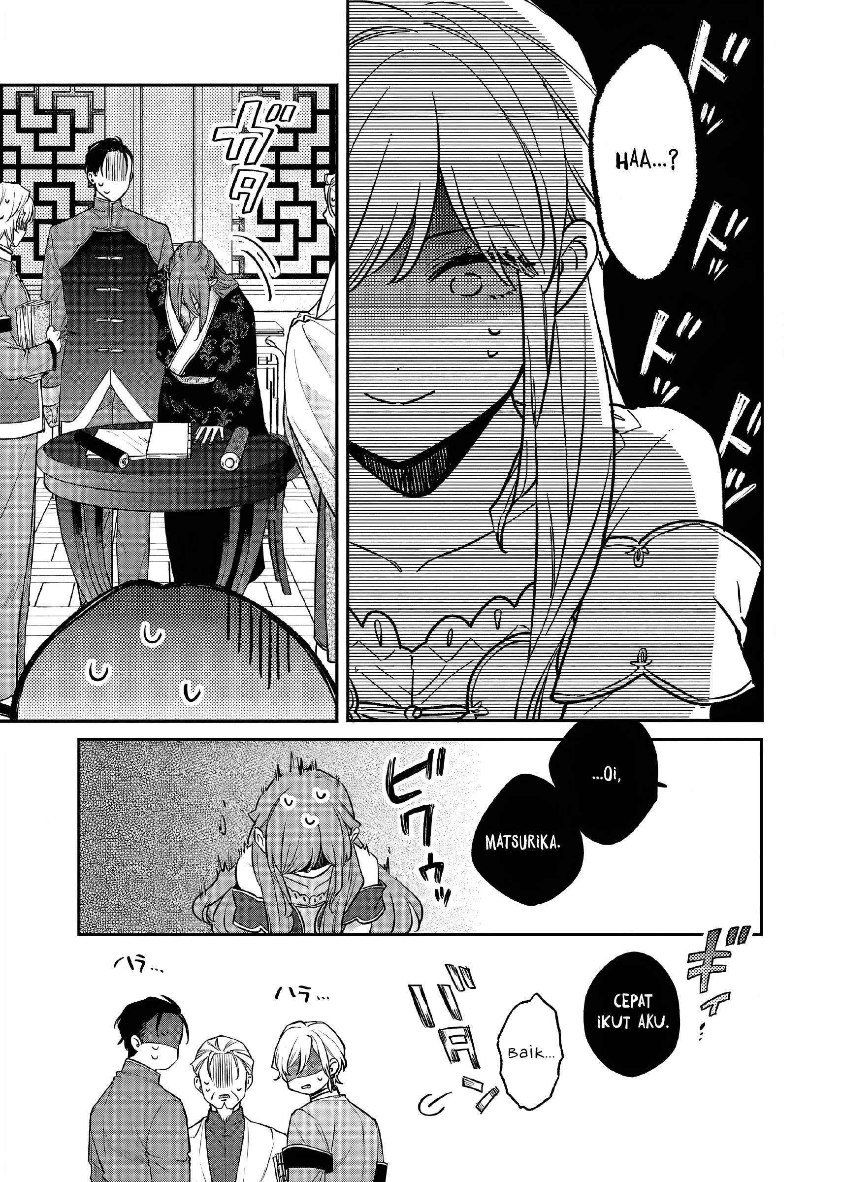Matsurika Kanriden: Koukyuu Nyokan, Kimagure Koutei ni Misomerare Chapter 27 - halaman 6