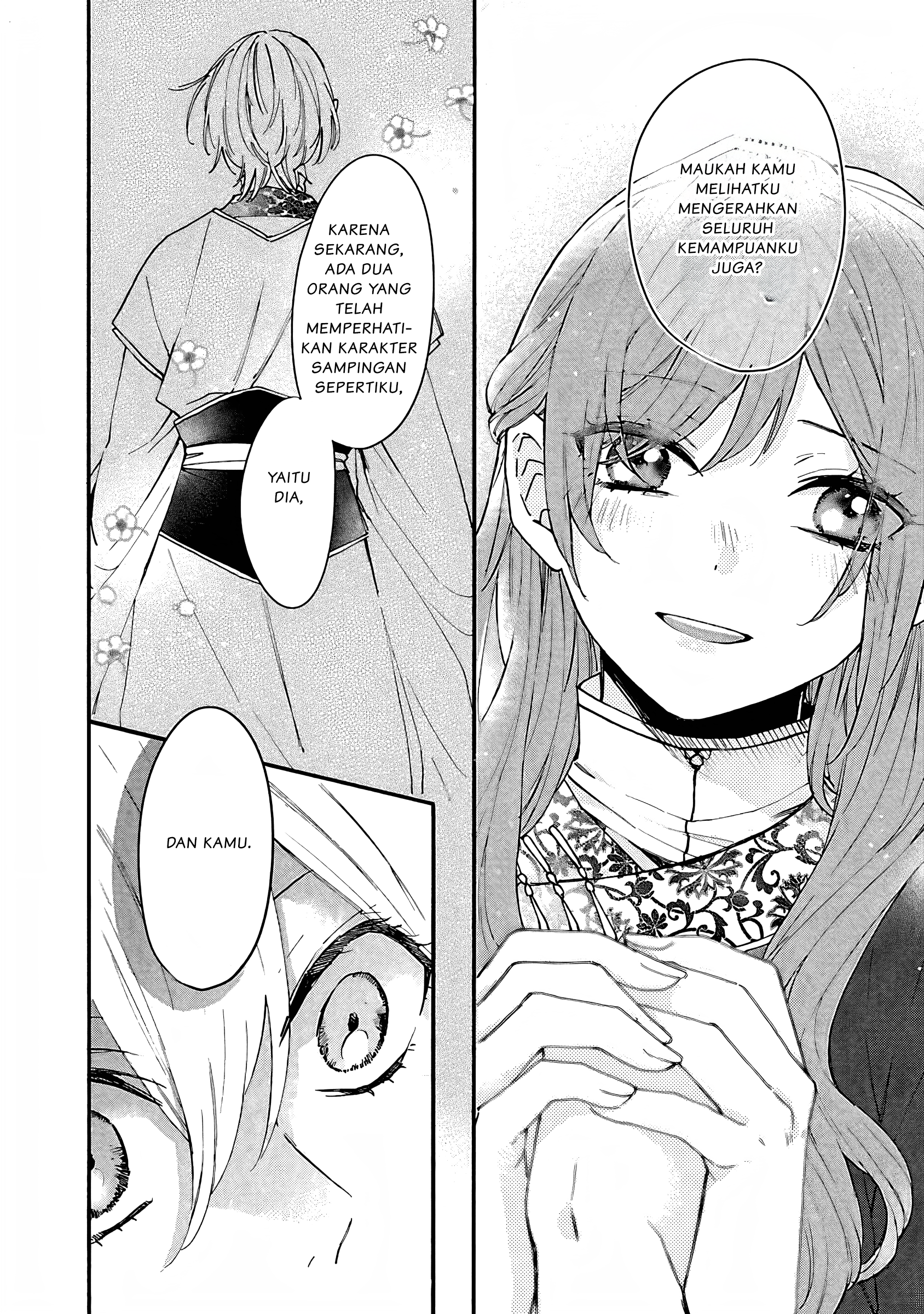 Matsurika Kanriden: Koukyuu Nyokan, Kimagure Koutei ni Misomerare Chapter 6 - halaman 11