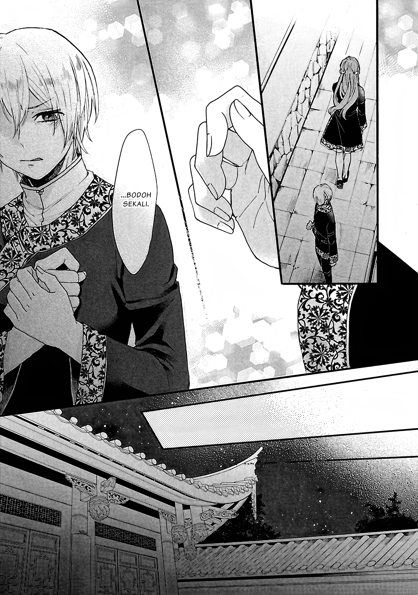 Matsurika Kanriden: Koukyuu Nyokan, Kimagure Koutei ni Misomerare Chapter 6 - halaman 12