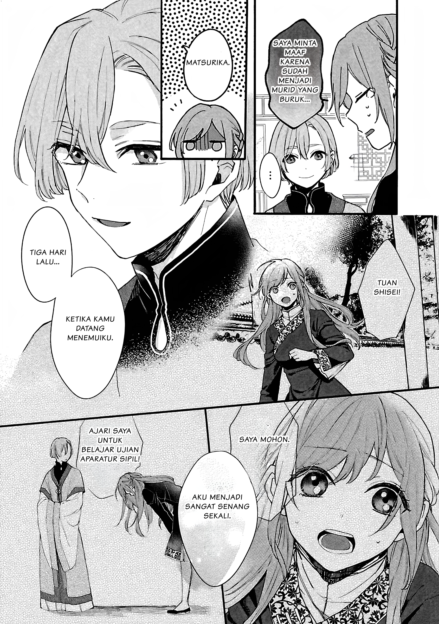 Matsurika Kanriden: Koukyuu Nyokan, Kimagure Koutei ni Misomerare Chapter 6 - halaman 14