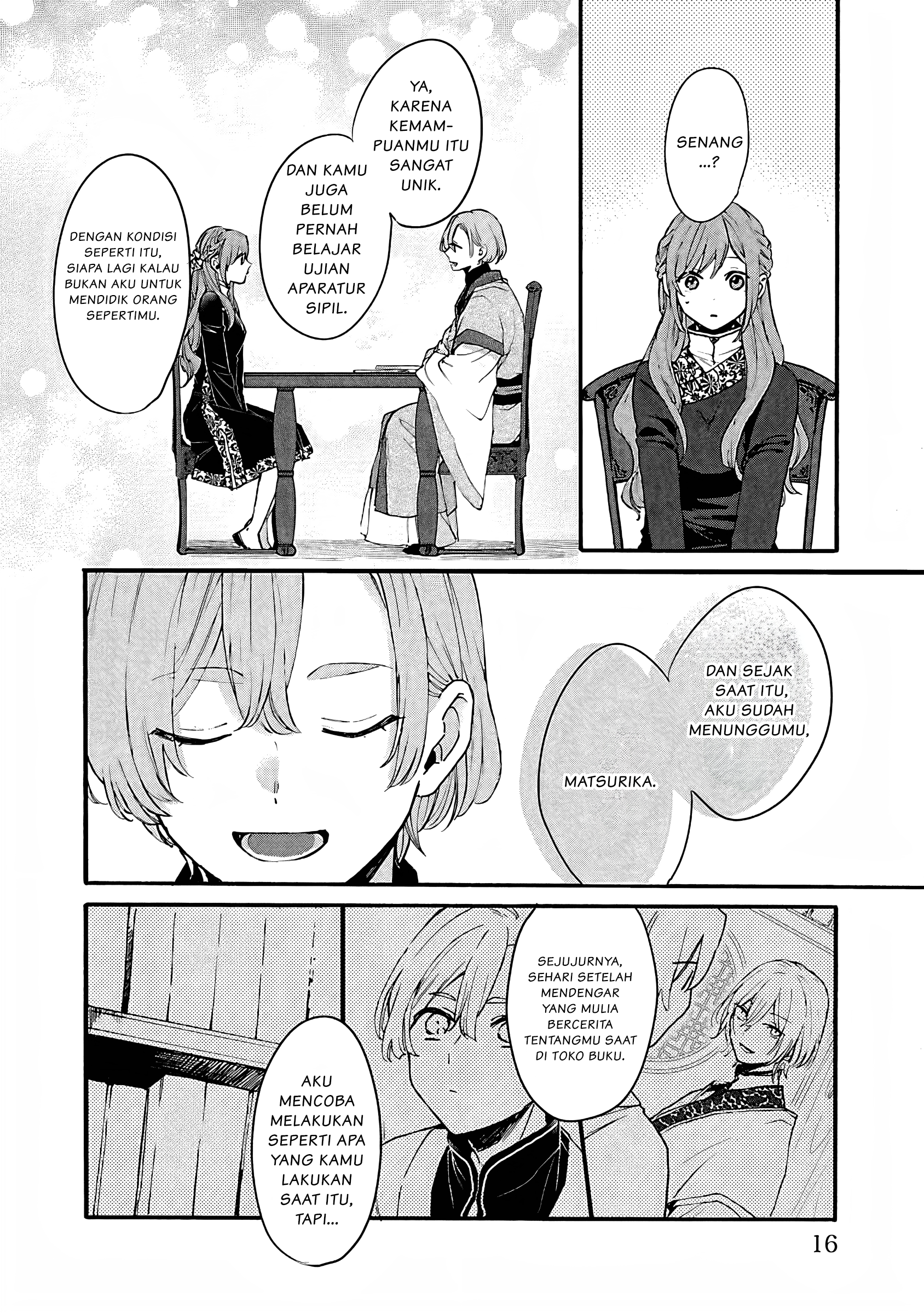 Matsurika Kanriden: Koukyuu Nyokan, Kimagure Koutei ni Misomerare Chapter 6 - halaman 15