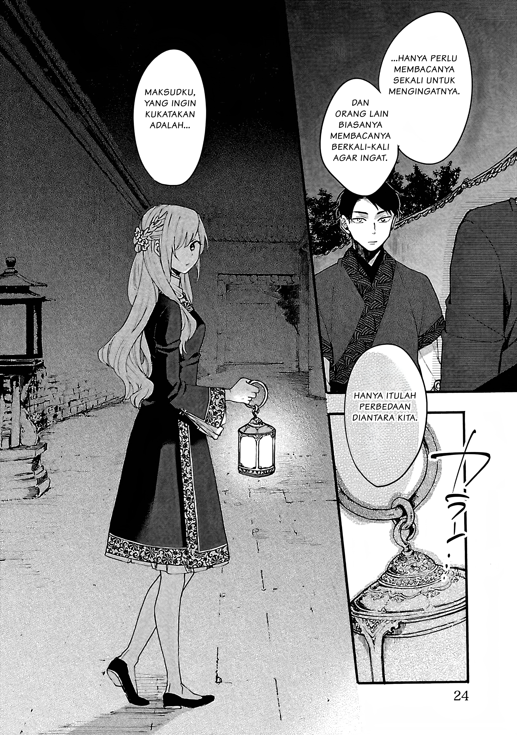 Matsurika Kanriden: Koukyuu Nyokan, Kimagure Koutei ni Misomerare Chapter 6 - halaman 23