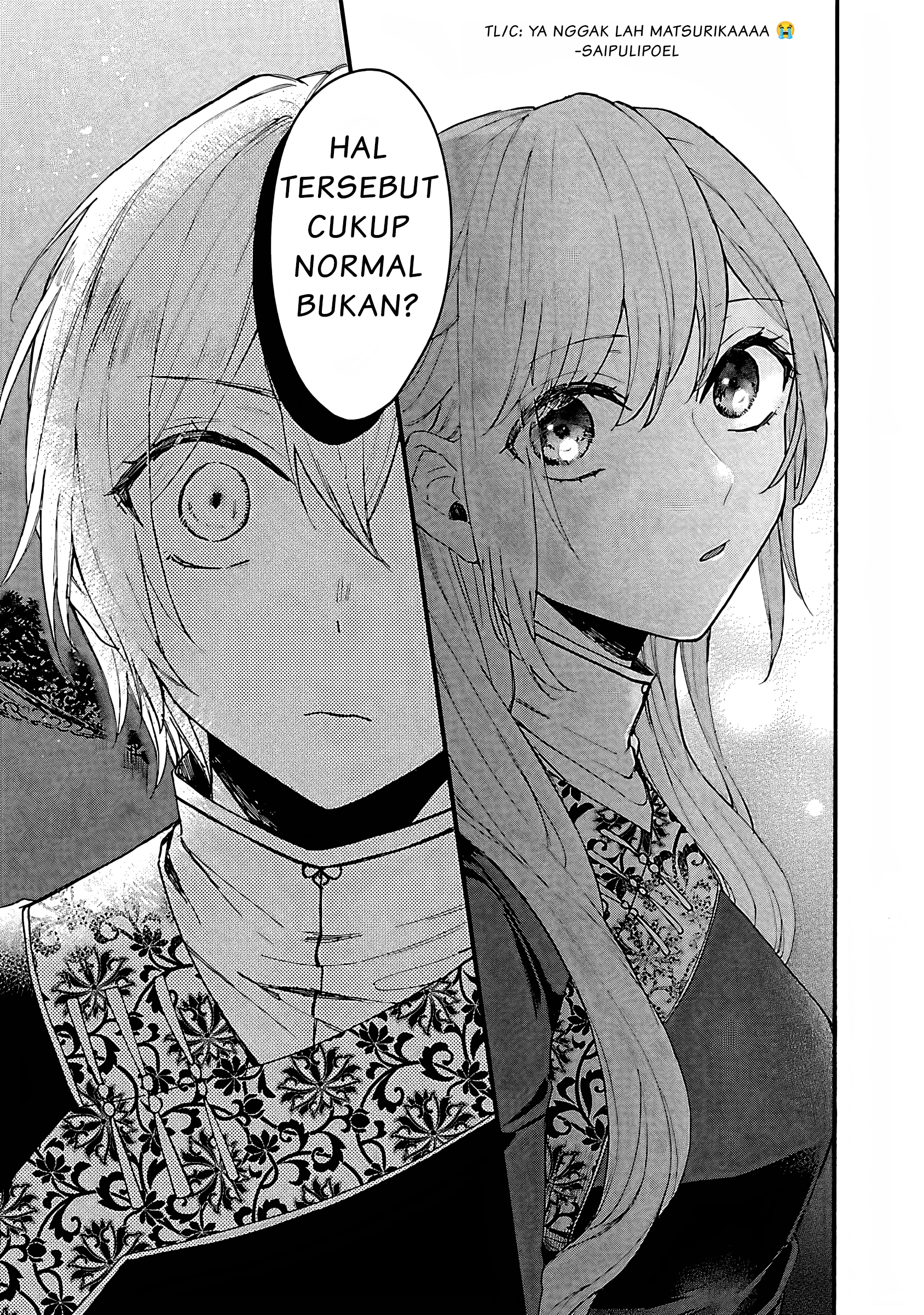 Matsurika Kanriden: Koukyuu Nyokan, Kimagure Koutei ni Misomerare Chapter 6 - halaman 24