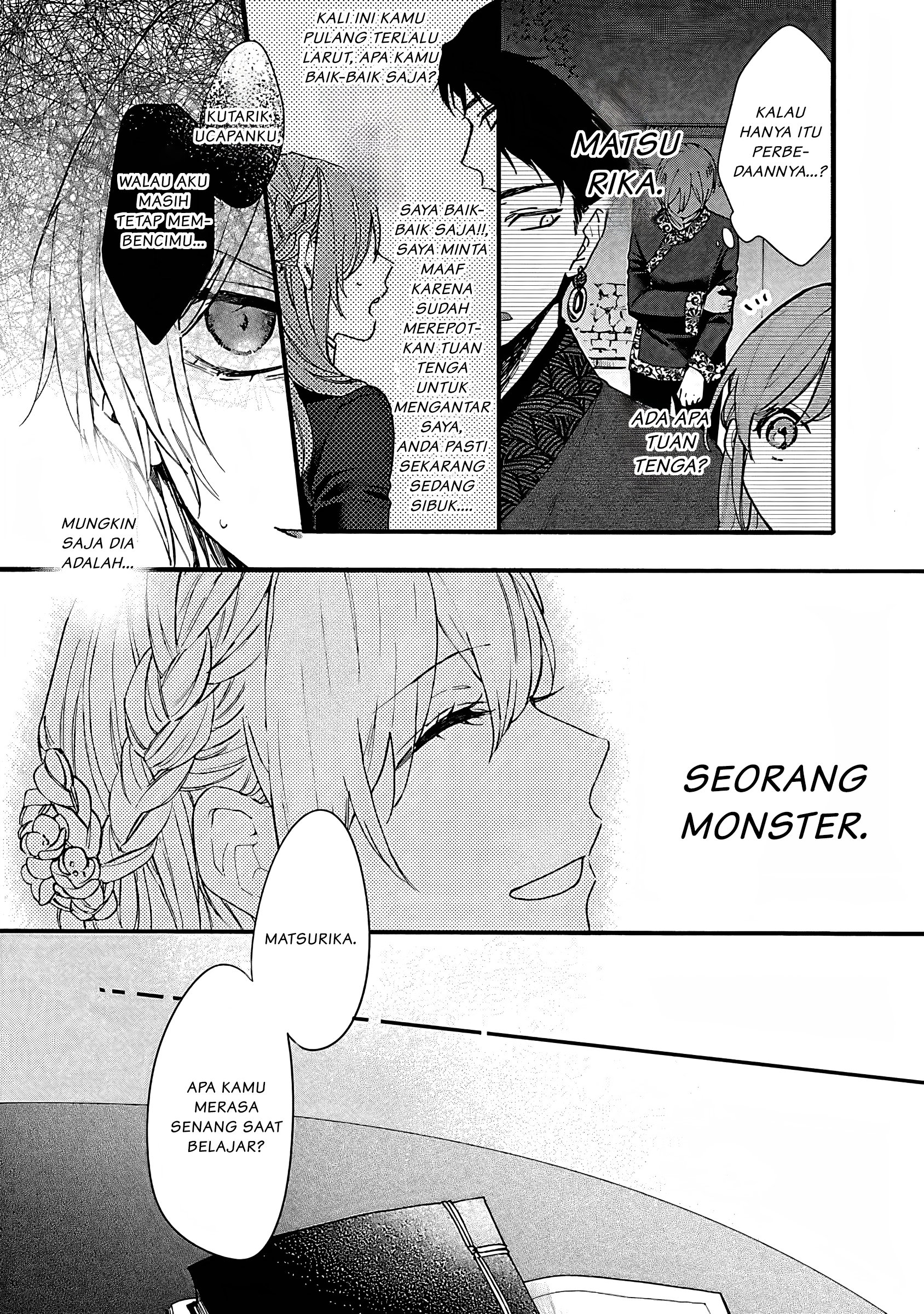 Matsurika Kanriden: Koukyuu Nyokan, Kimagure Koutei ni Misomerare Chapter 6 - halaman 26