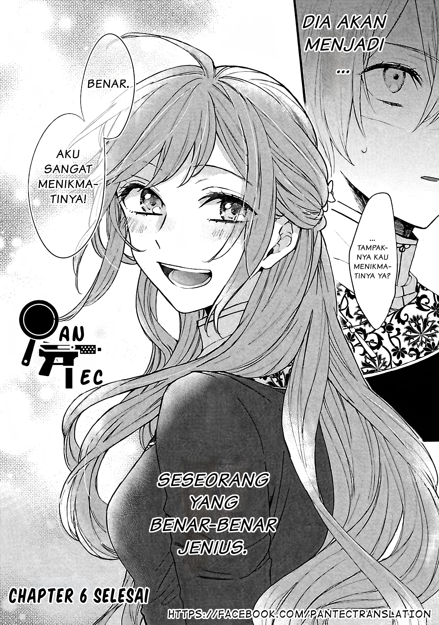 Matsurika Kanriden: Koukyuu Nyokan, Kimagure Koutei ni Misomerare Chapter 6 - halaman 33