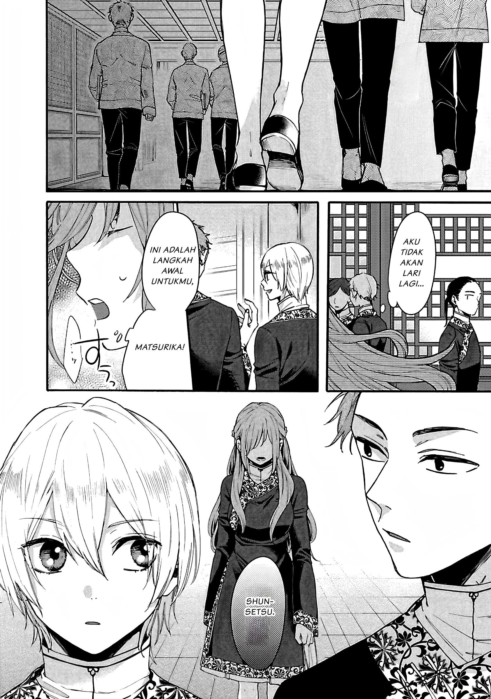 Matsurika Kanriden: Koukyuu Nyokan, Kimagure Koutei ni Misomerare Chapter 6 - halaman 5