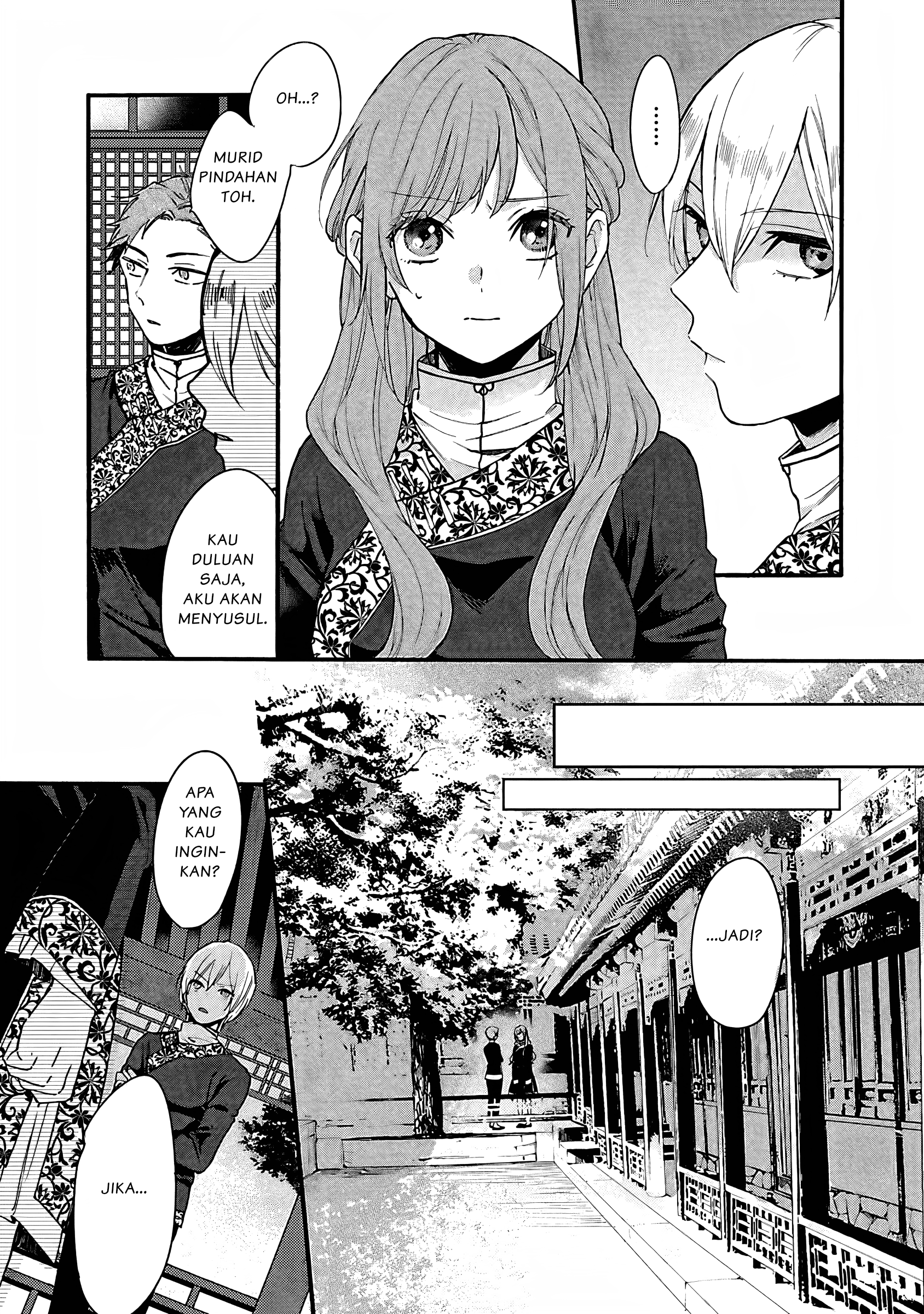 Matsurika Kanriden: Koukyuu Nyokan, Kimagure Koutei ni Misomerare Chapter 6 - halaman 6