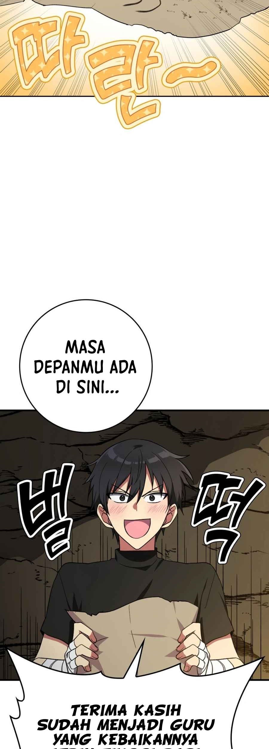 Max Level Player Chapter 1 - halaman 47