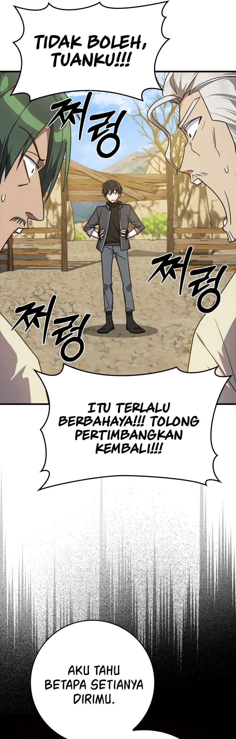 Max Level Player Chapter 10 - halaman 16