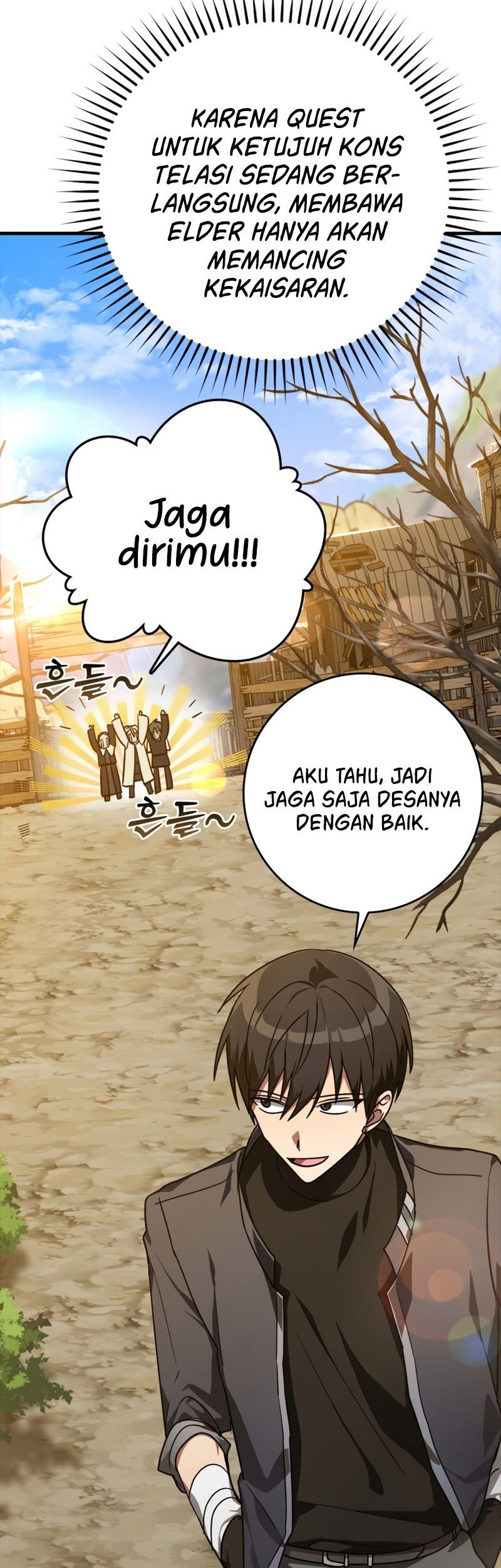 Max Level Player Chapter 10 - halaman 19