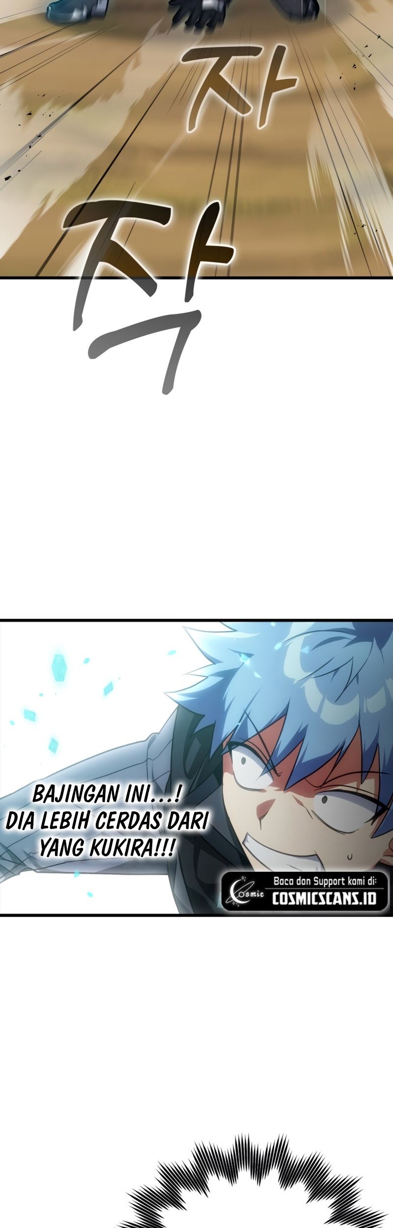 Max Level Player Chapter 10 - halaman 67
