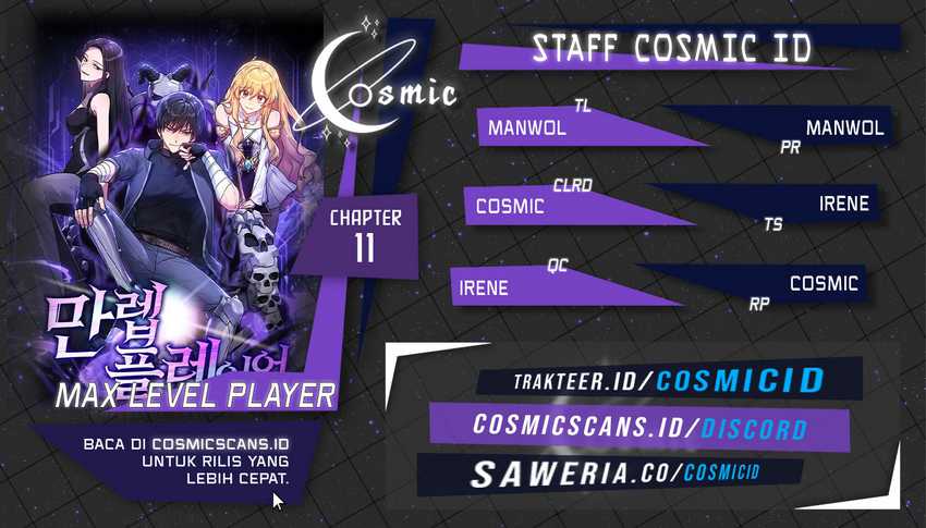 Max Level Player Chapter 11 - halaman 1
