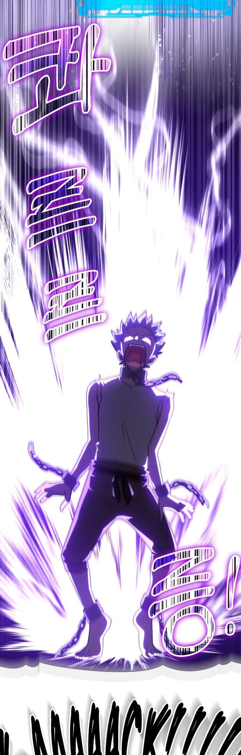 Max Level Player Chapter 11 - halaman 28