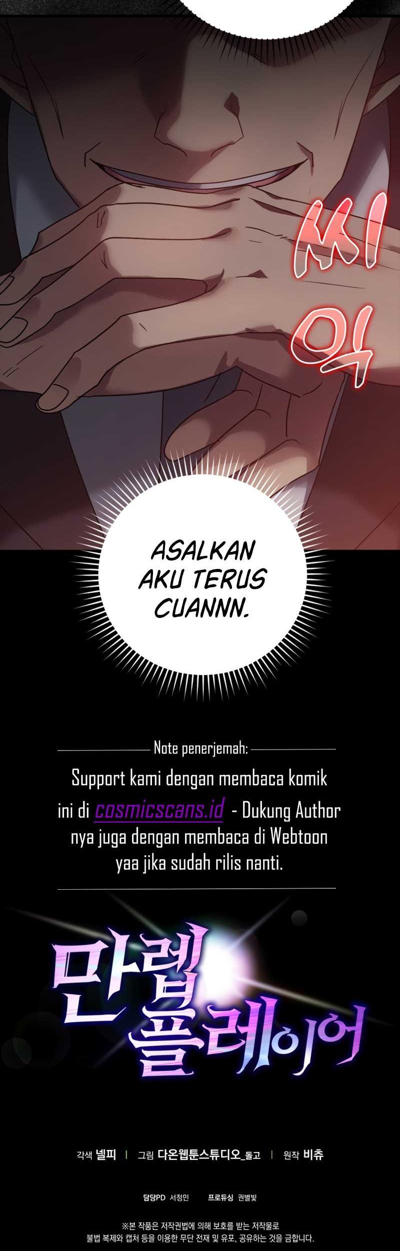 Max Level Player Chapter 11 - halaman 70