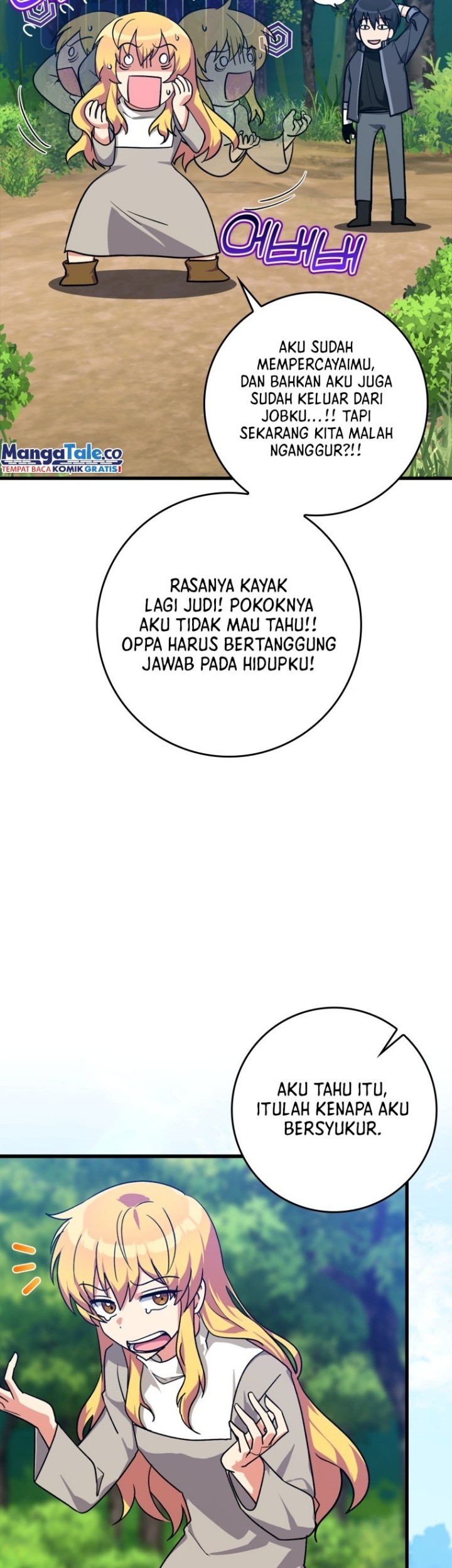 Max Level Player Chapter 12 - halaman 14