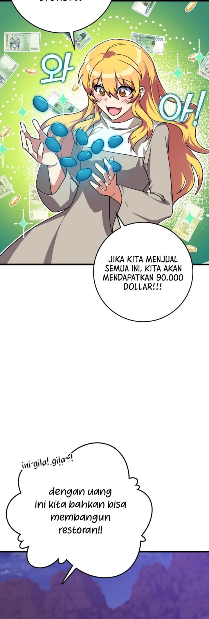 Max Level Player Chapter 12 - halaman 45