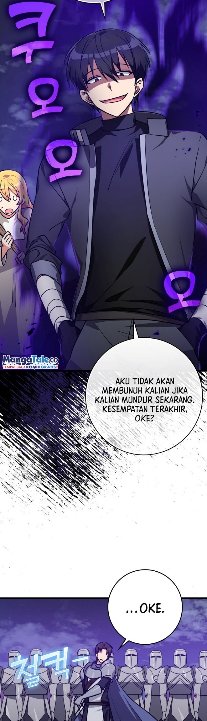 Max Level Player Chapter 12 - halaman 60