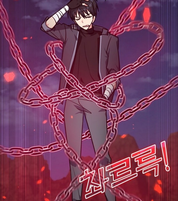 Max Level Player Chapter 12 - halaman 63