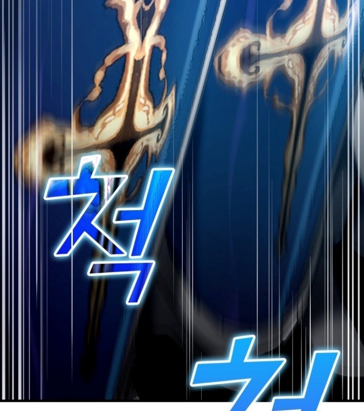 Max Level Player Chapter 12 - halaman 69