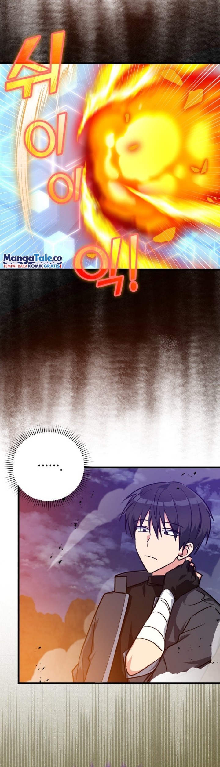 Max Level Player Chapter 12 - halaman 74