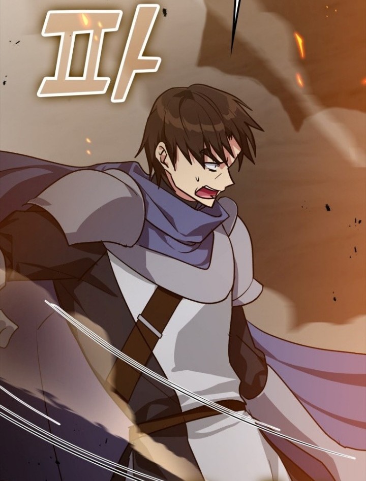 Max Level Player Chapter 12 - halaman 77
