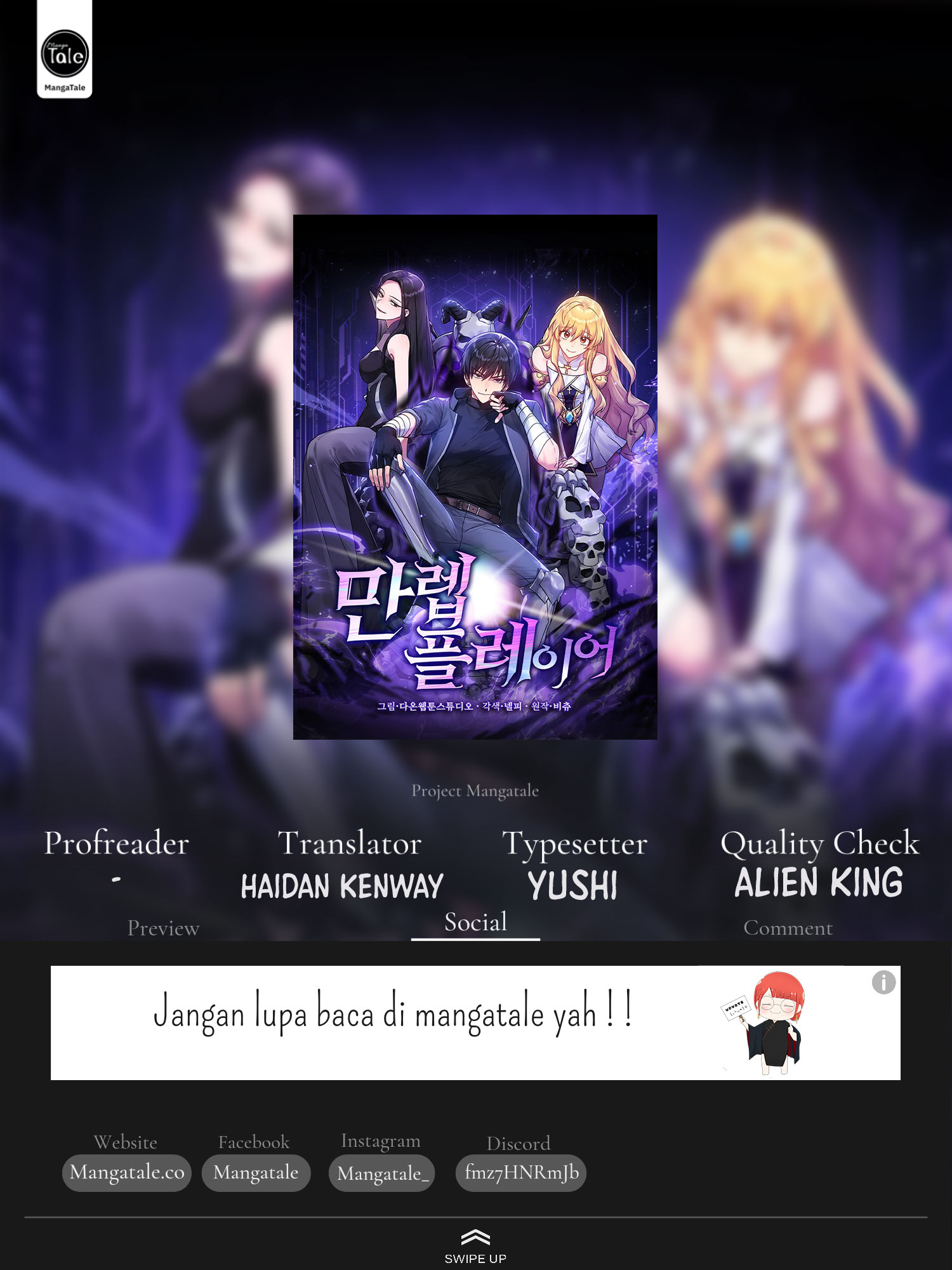 Max Level Player Chapter 13 - halaman 1