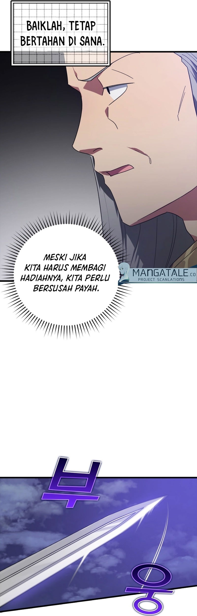 Max Level Player Chapter 13 - halaman 10