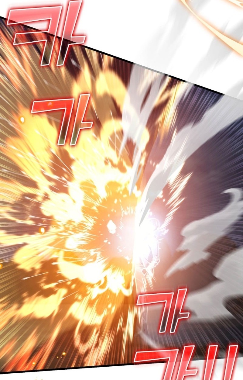 Max Level Player Chapter 13 - halaman 15