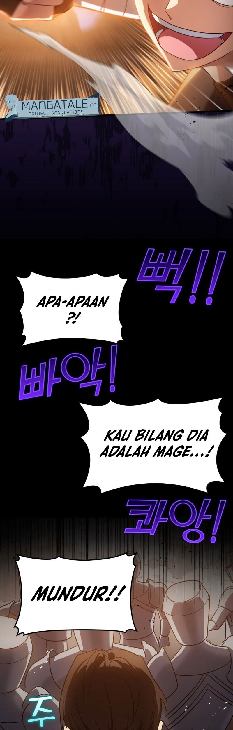 Max Level Player Chapter 13 - halaman 30