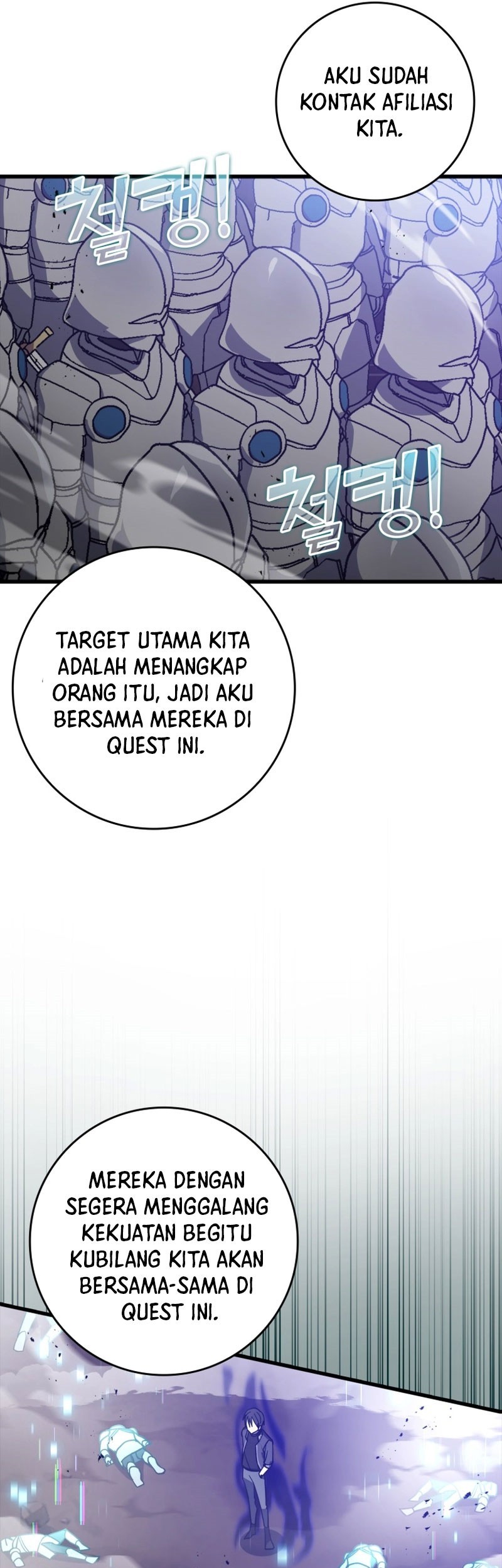 Max Level Player Chapter 13 - halaman 34