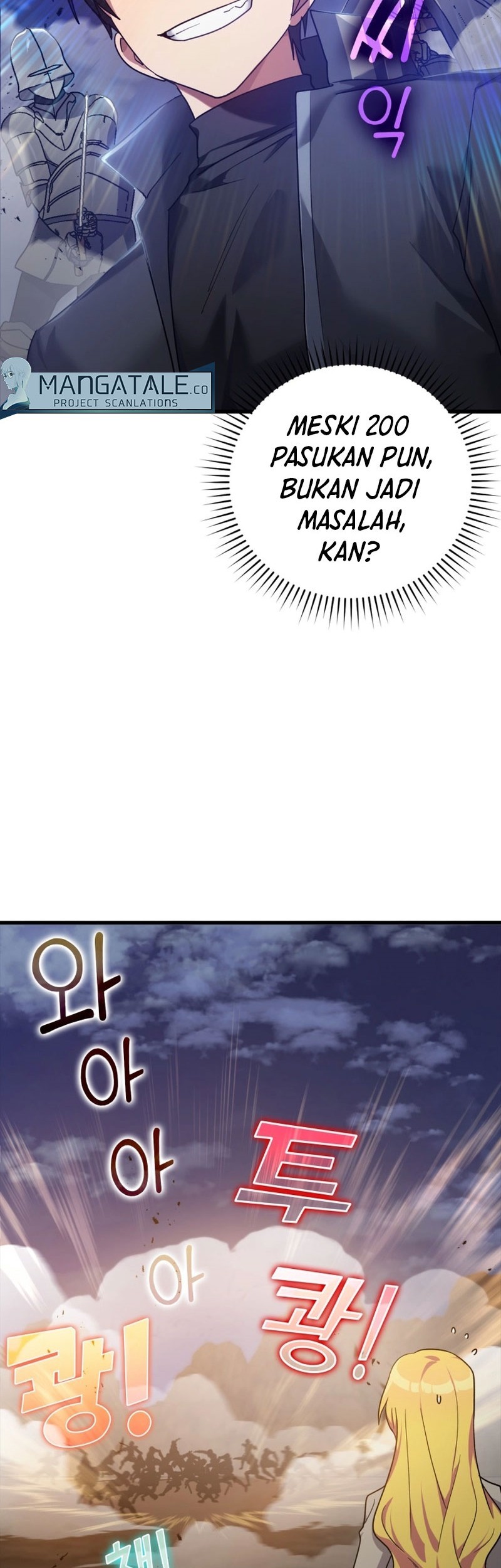 Max Level Player Chapter 13 - halaman 40