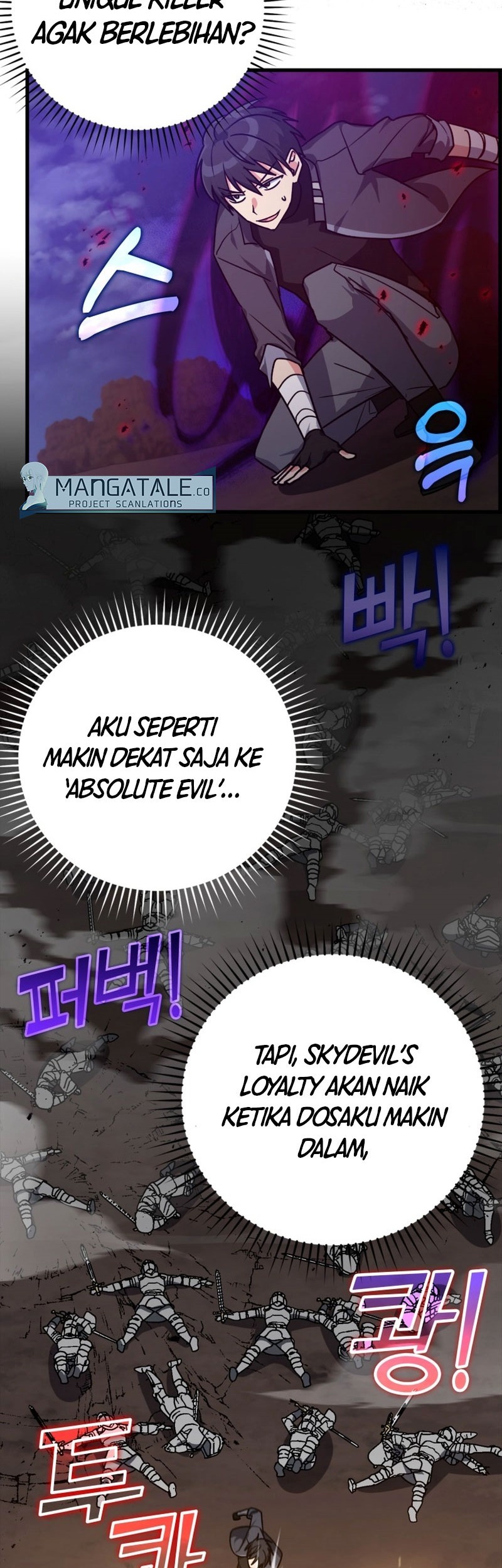 Max Level Player Chapter 13 - halaman 56