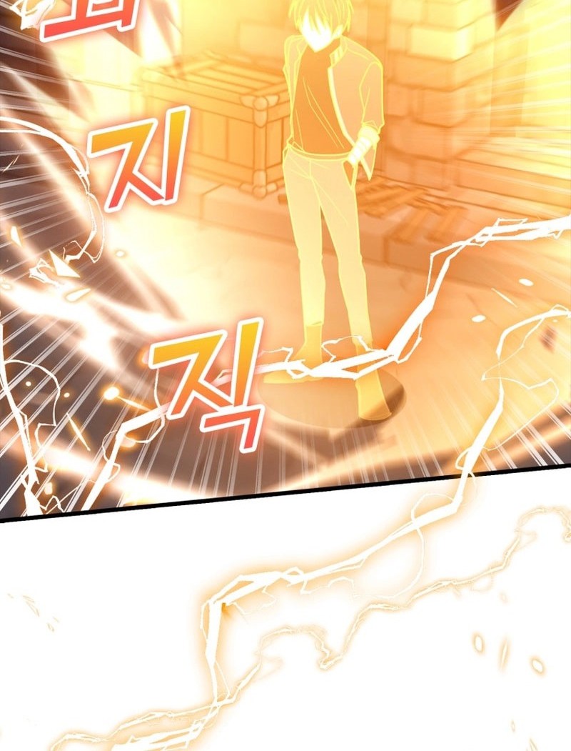 Max Level Player Chapter 13 - halaman 73