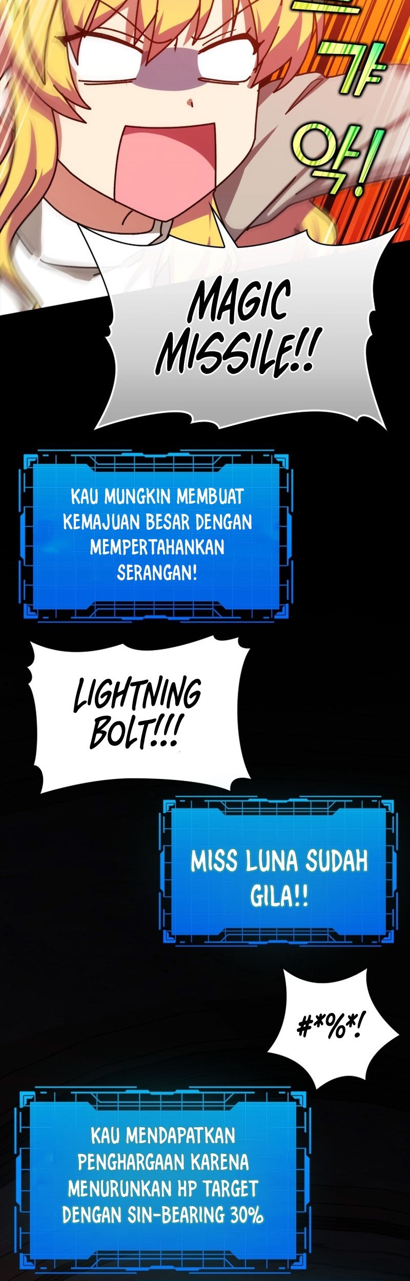 Max Level Player Chapter 13 - halaman 78