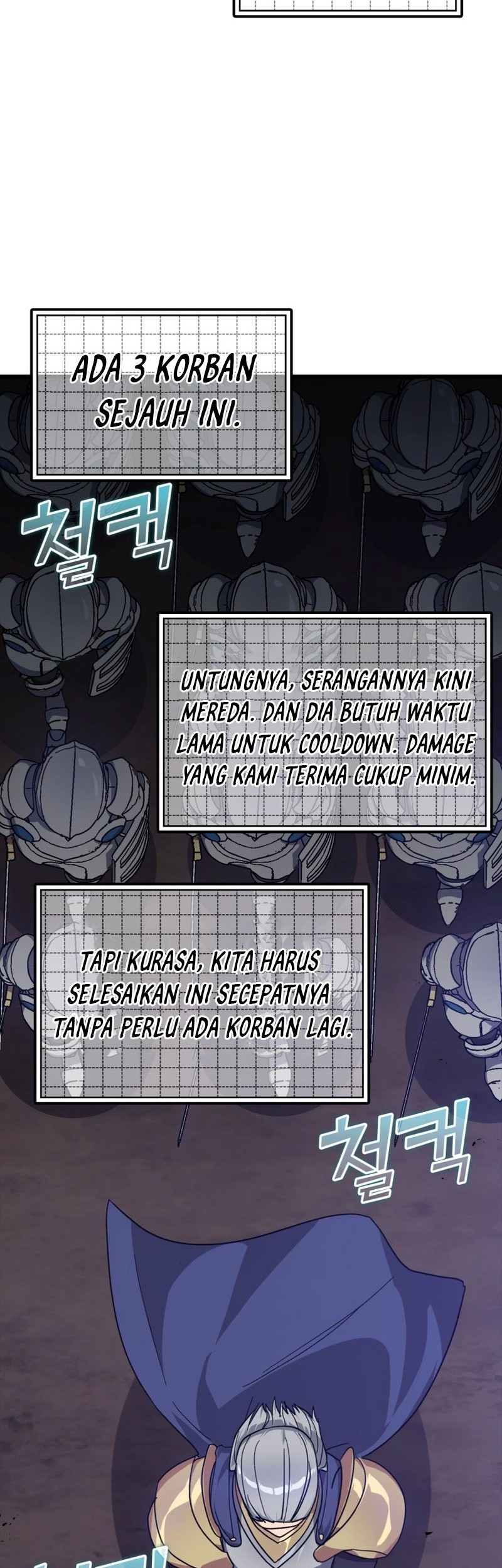 Max Level Player Chapter 13 - halaman 8