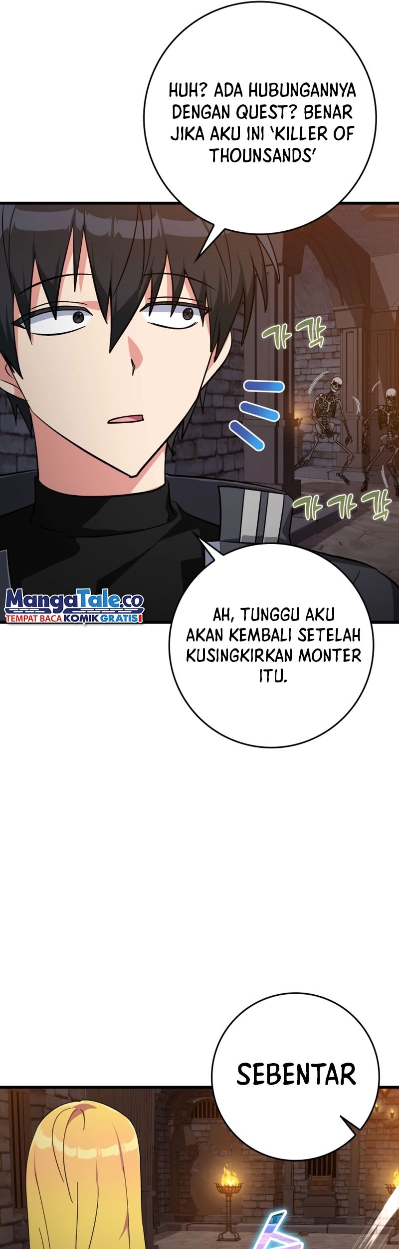 Max Level Player Chapter 13 - halaman 82
