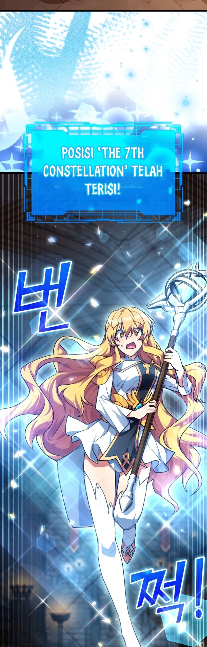 Max Level Player Chapter 13 - halaman 90