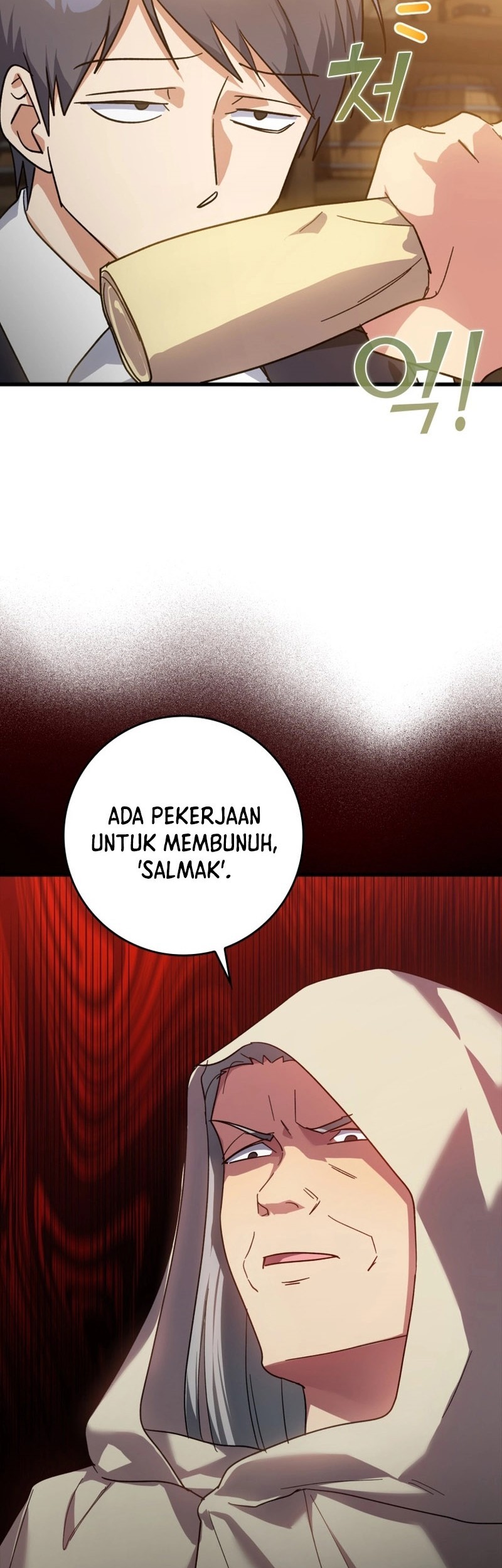 Max Level Player Chapter 14 - halaman 23