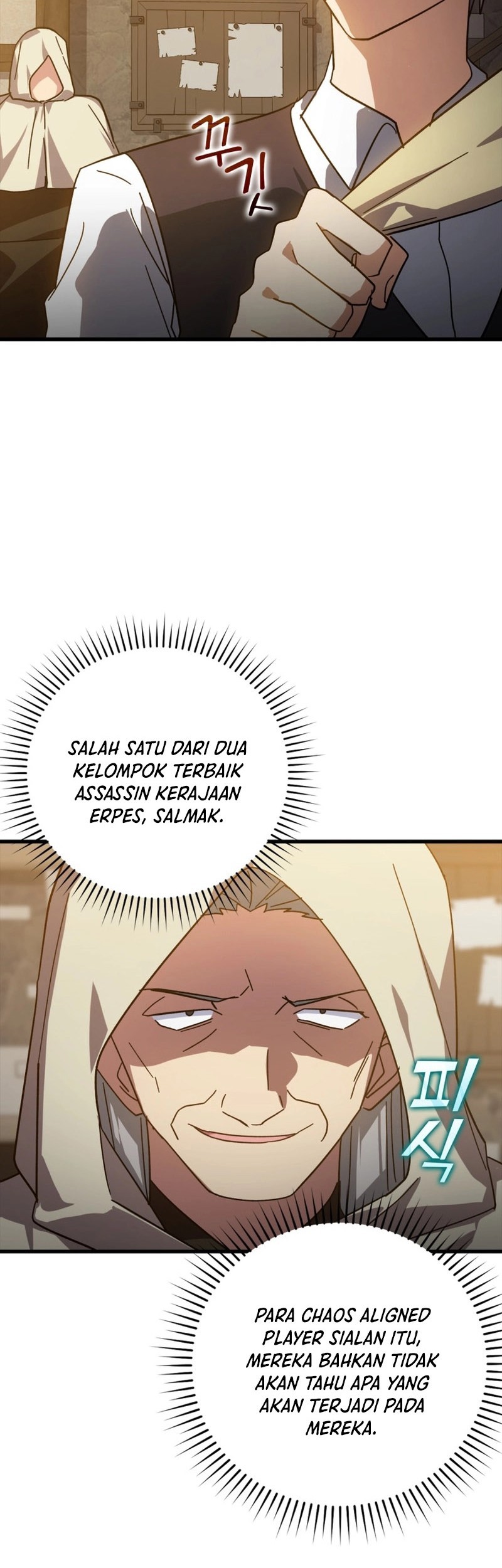 Max Level Player Chapter 14 - halaman 27