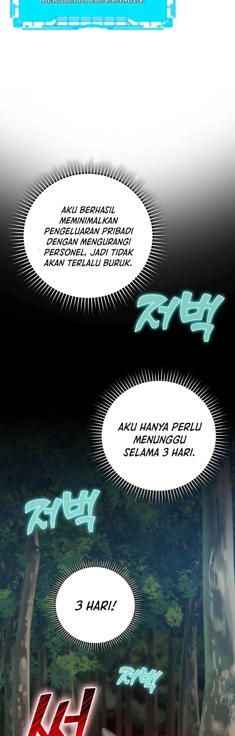 Max Level Player Chapter 14 - halaman 31