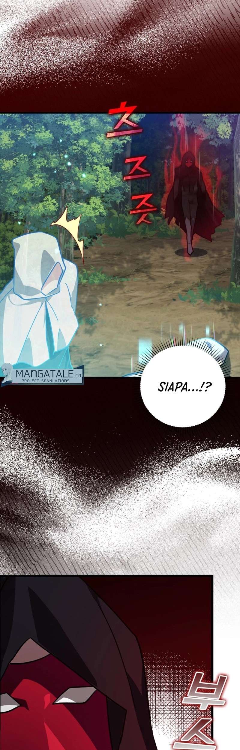 Max Level Player Chapter 14 - halaman 35