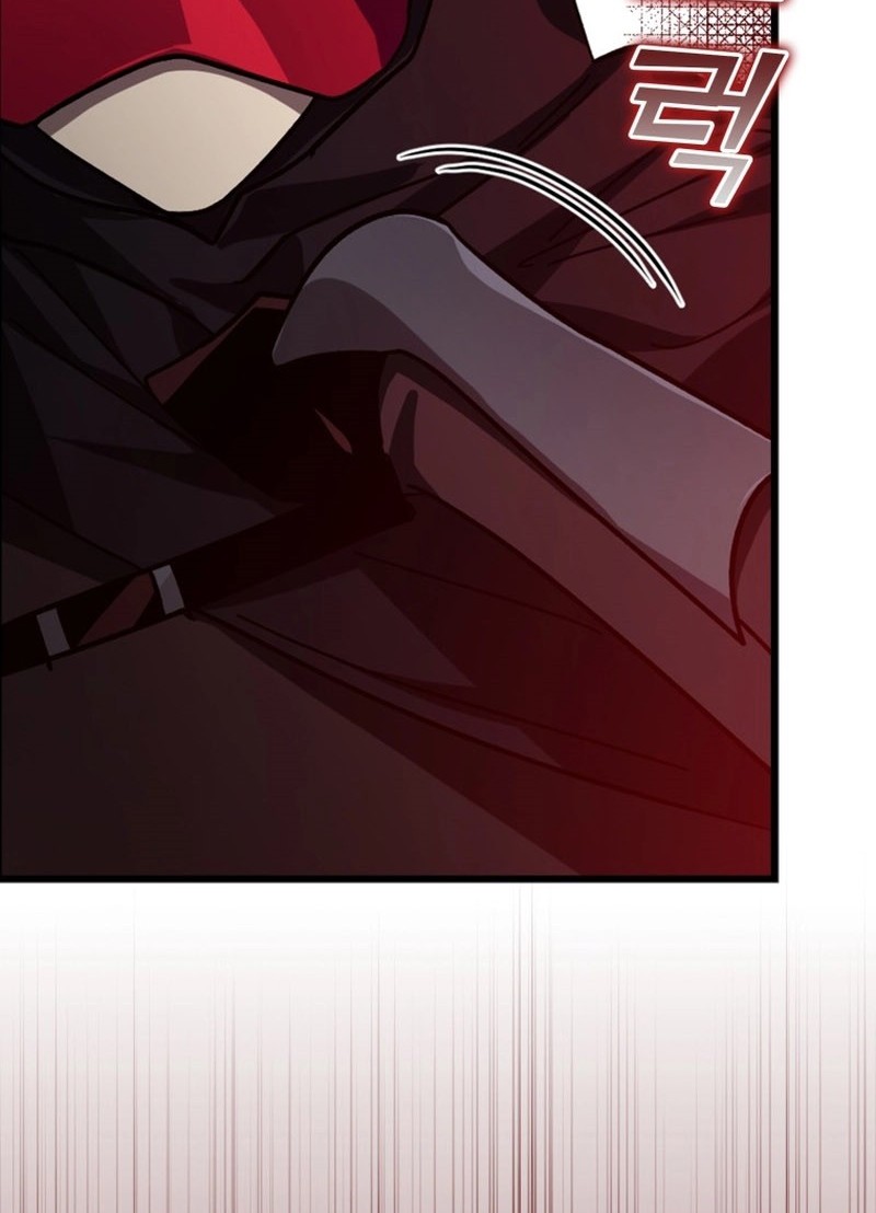 Max Level Player Chapter 14 - halaman 36