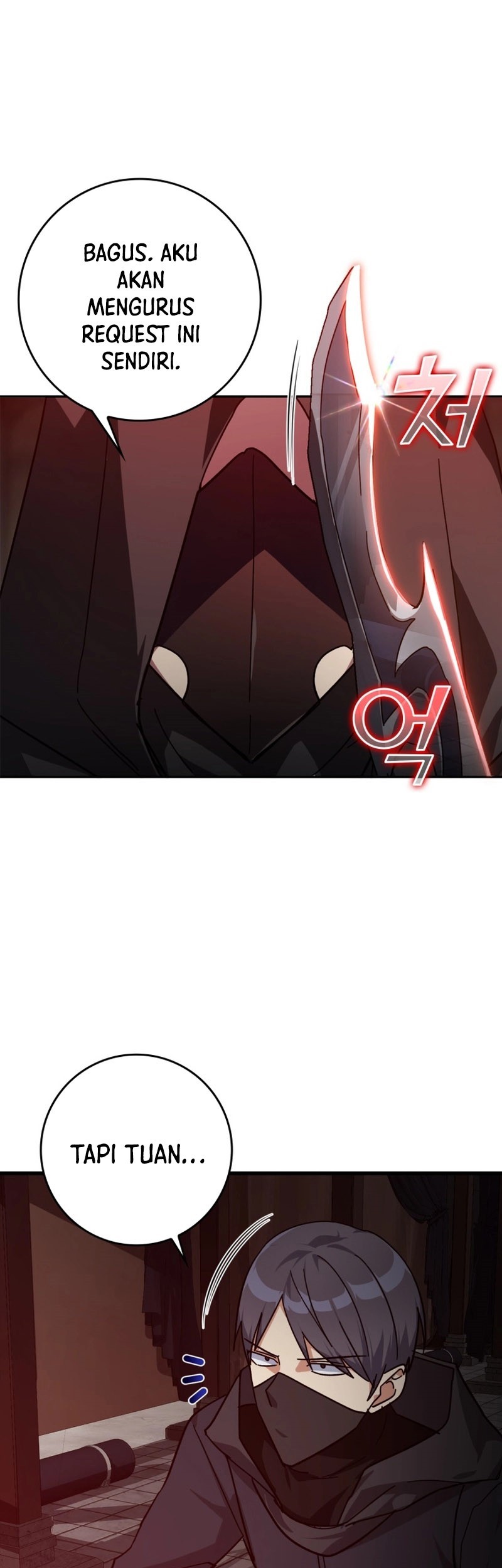 Max Level Player Chapter 14 - halaman 43