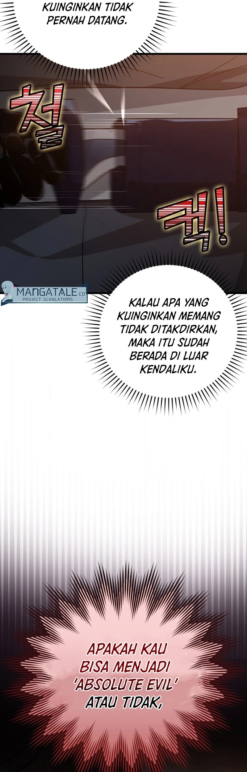 Max Level Player Chapter 14 - halaman 51