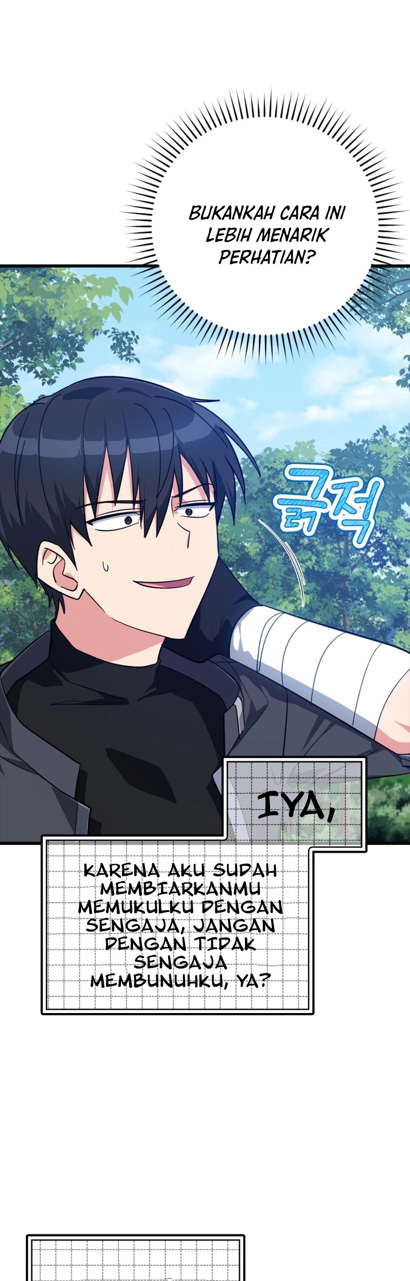 Max Level Player Chapter 14 - halaman 65
