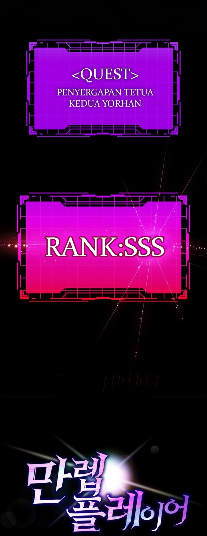 Max Level Player Chapter 14 - halaman 86